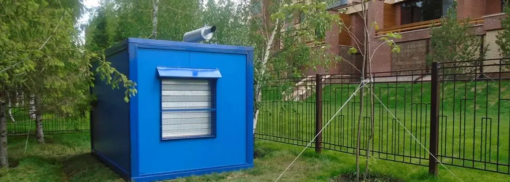 Генератор 32 кВт в контейнере АД32-Т400-2РБК Дизель генератор 32 кВт АД 32 контейнерного исполнения